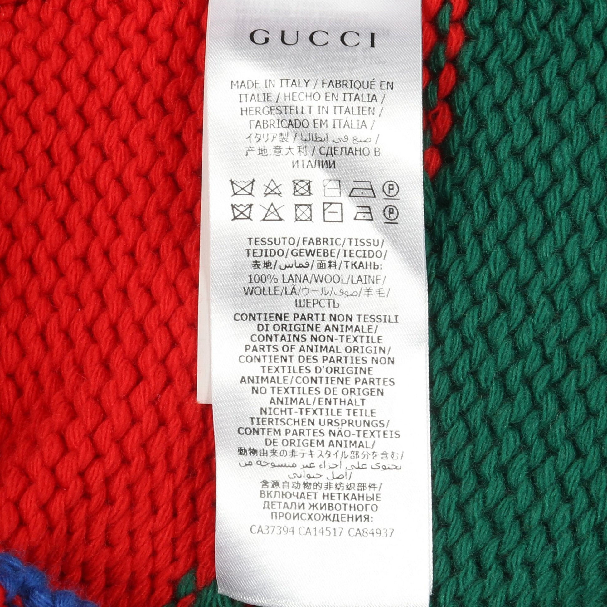 カーディガン Vネック ウール レッド ブルー グリーン グッチ トップス GUCCI