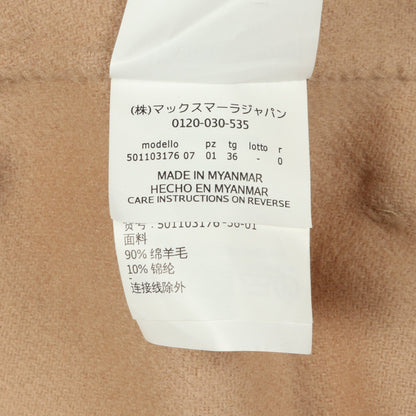 RESINA レジナ ダブルブレスト ガウンコート ウール ベージュ マックスマーラウィークエンド アウター Max Mara Weekend