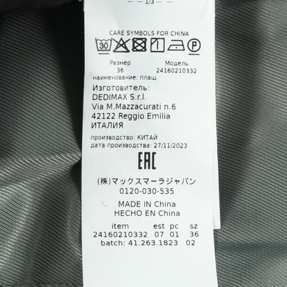ロングコート グレーグリーン マックスアンドコー アウター MAX&Co.