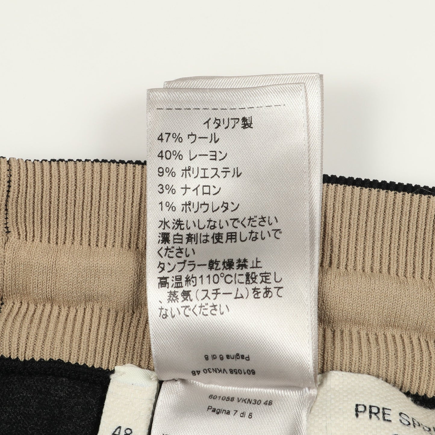 スウェットパンツ ジョガーパンツ ウール ビスコース ブラック ボッテガヴェネタ ボトムス BOTTEGA VENETA