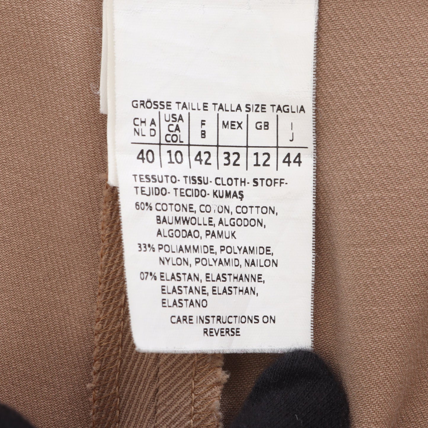 パンツ コットン ベージュ エスマックスマーラ ボトムス S Max Mara