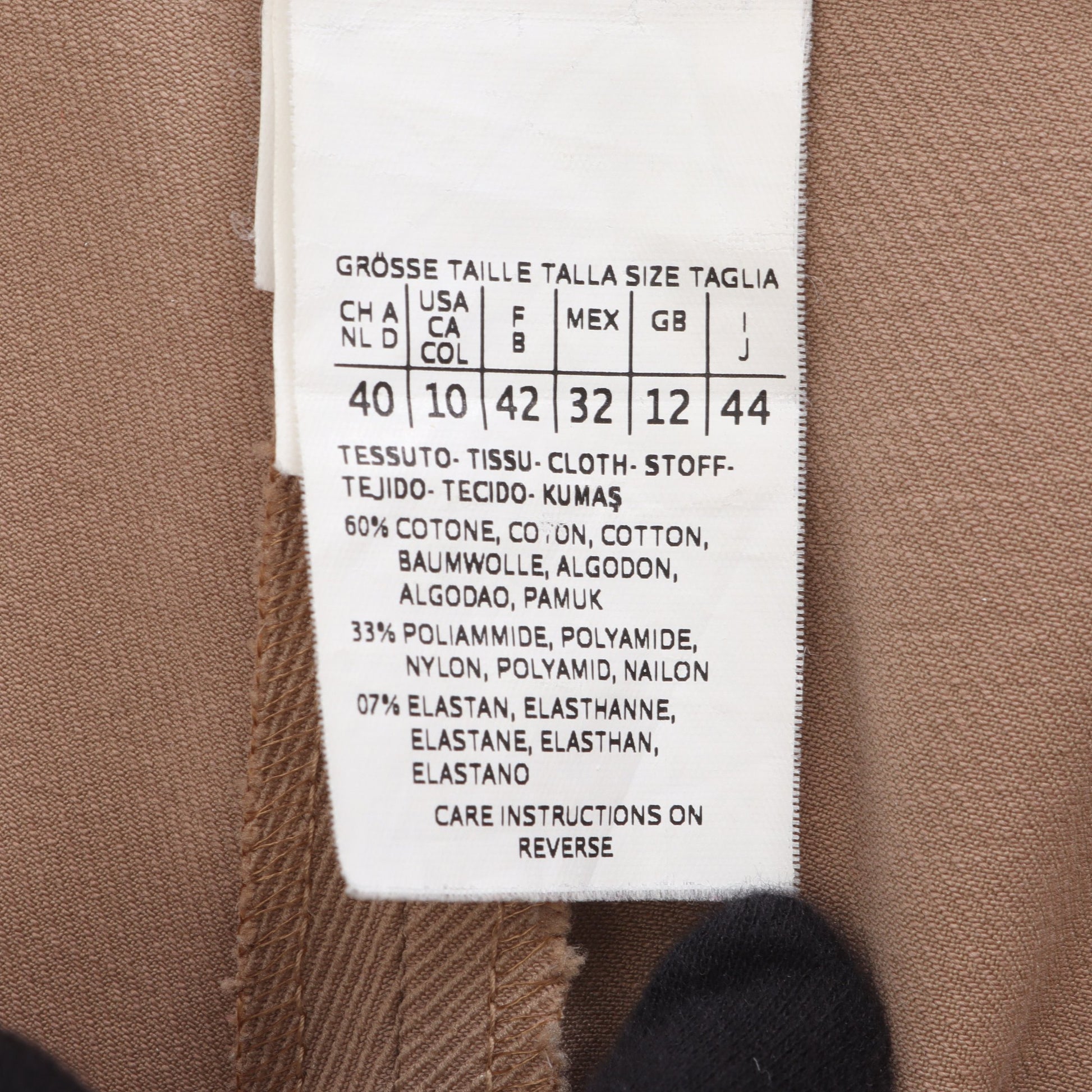 パンツ コットン ベージュ エスマックスマーラ ボトムス S Max Mara