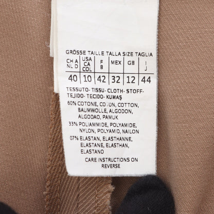 パンツ コットン ベージュ エスマックスマーラ ボトムス S Max Mara
