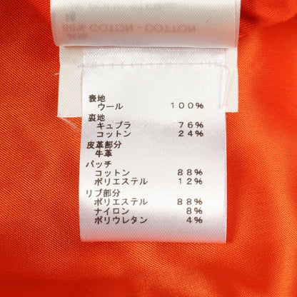 ミニバーシティブルゾン スタジャン ジャケット ウール レザー オレンジ ホワイト マルチカラー ルイヴィトン アウター LOUIS VUITTON