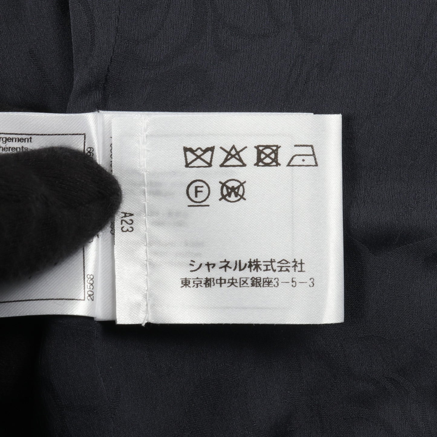 ココマークボタン ツイード デニムジャケット ナイロン コットン インディゴブルー 切替 シャネル アウター CHANEL