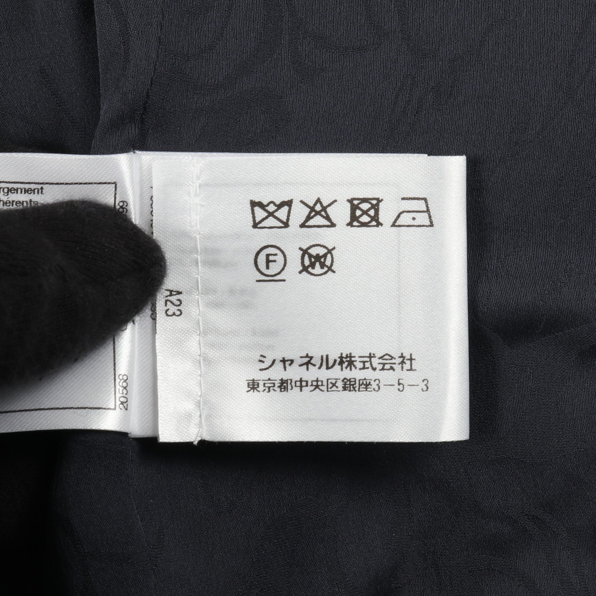 ココマークボタン ツイード デニムジャケット ナイロン コットン インディゴブルー 切替 シャネル アウター CHANEL