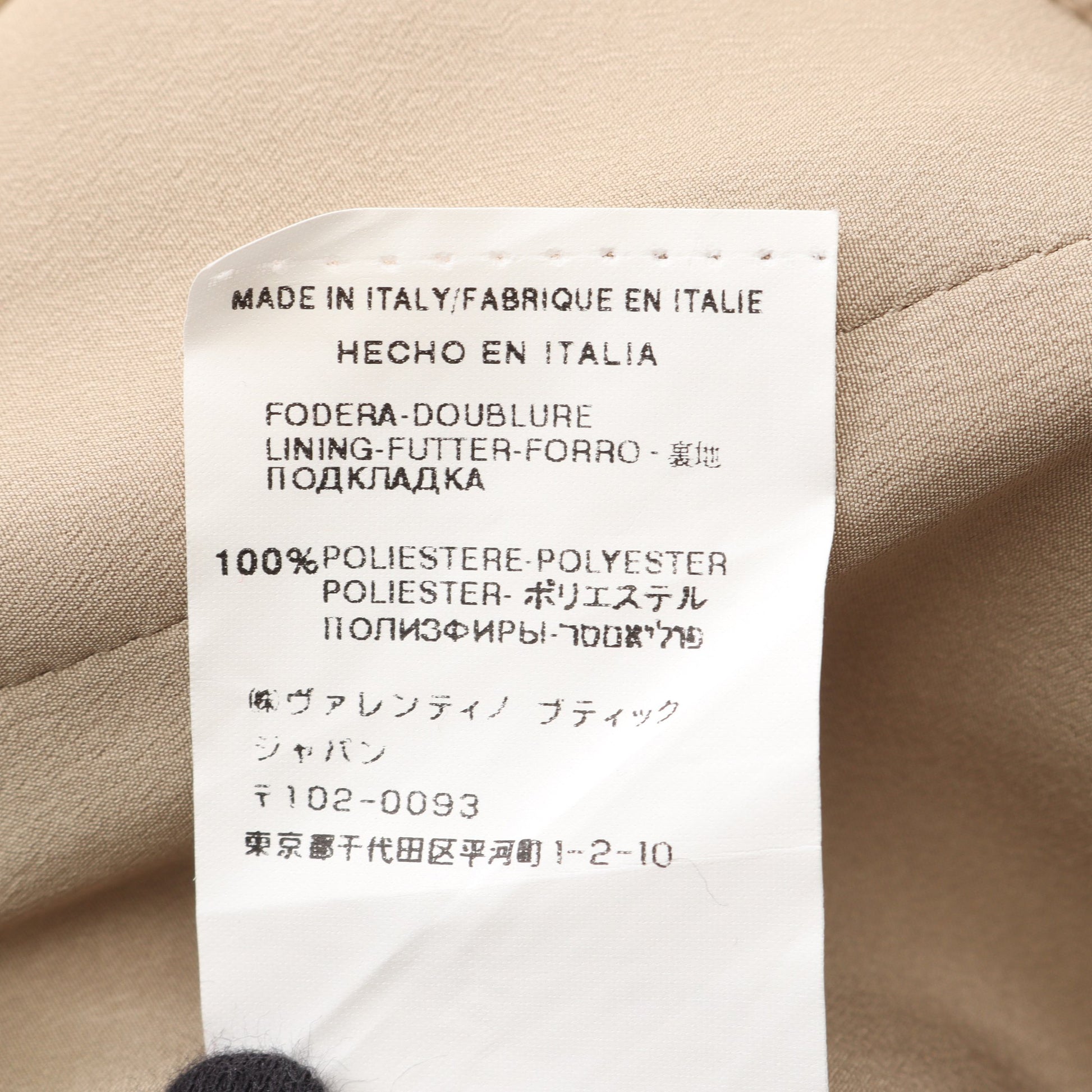 ノーカラージャケット リネン ベージュ ビジュー ヴァレンティノ アウター VALENTINO