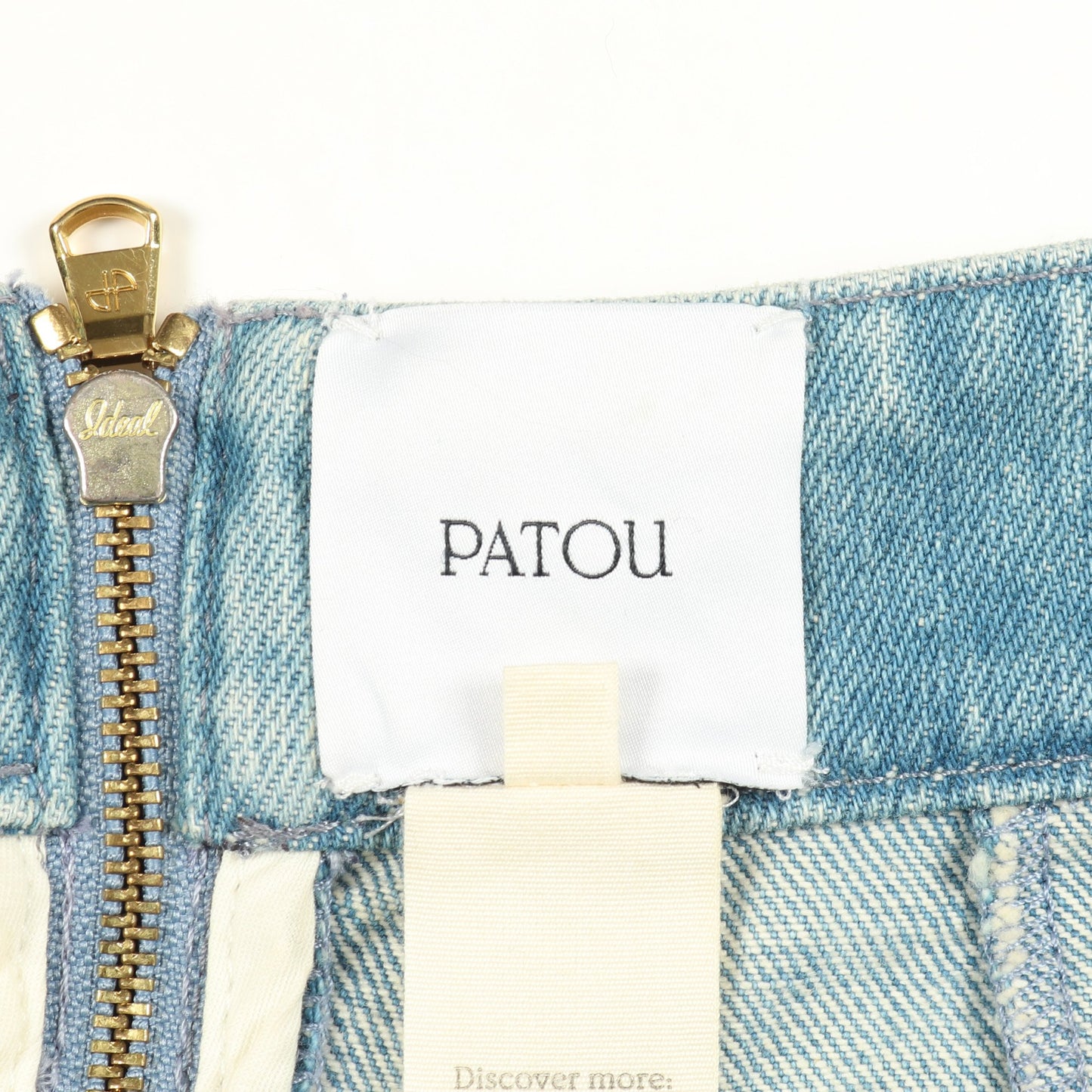 スリット入り ミディスカート デニムスカート コットン ライトブルー パトゥ ボトムス PATOU