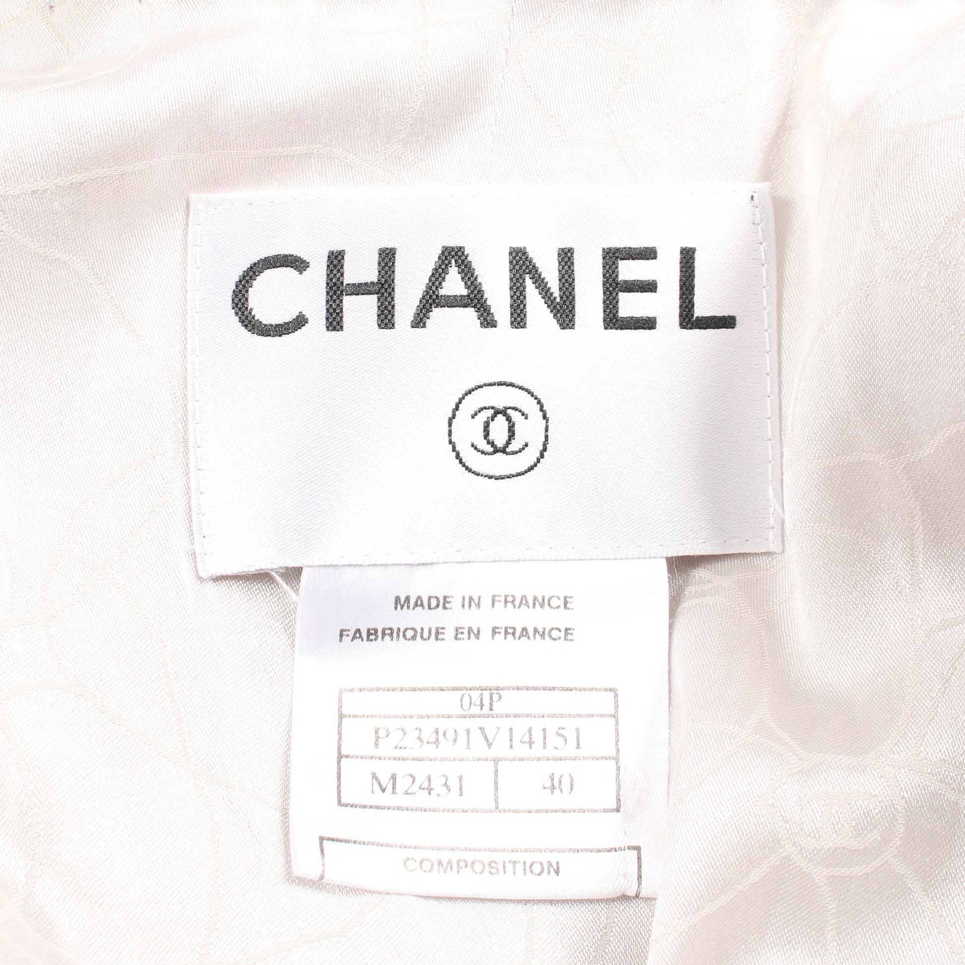 ココマークボタン ツイードジャケット スカートスーツ コットン ライトブルー ライトグレー マルチカラー シャネル スーツ CHANEL
