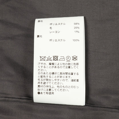 Shaggy Jacket コート ウール グレー メゾンスペシャル アウター MAISON SPECIAL