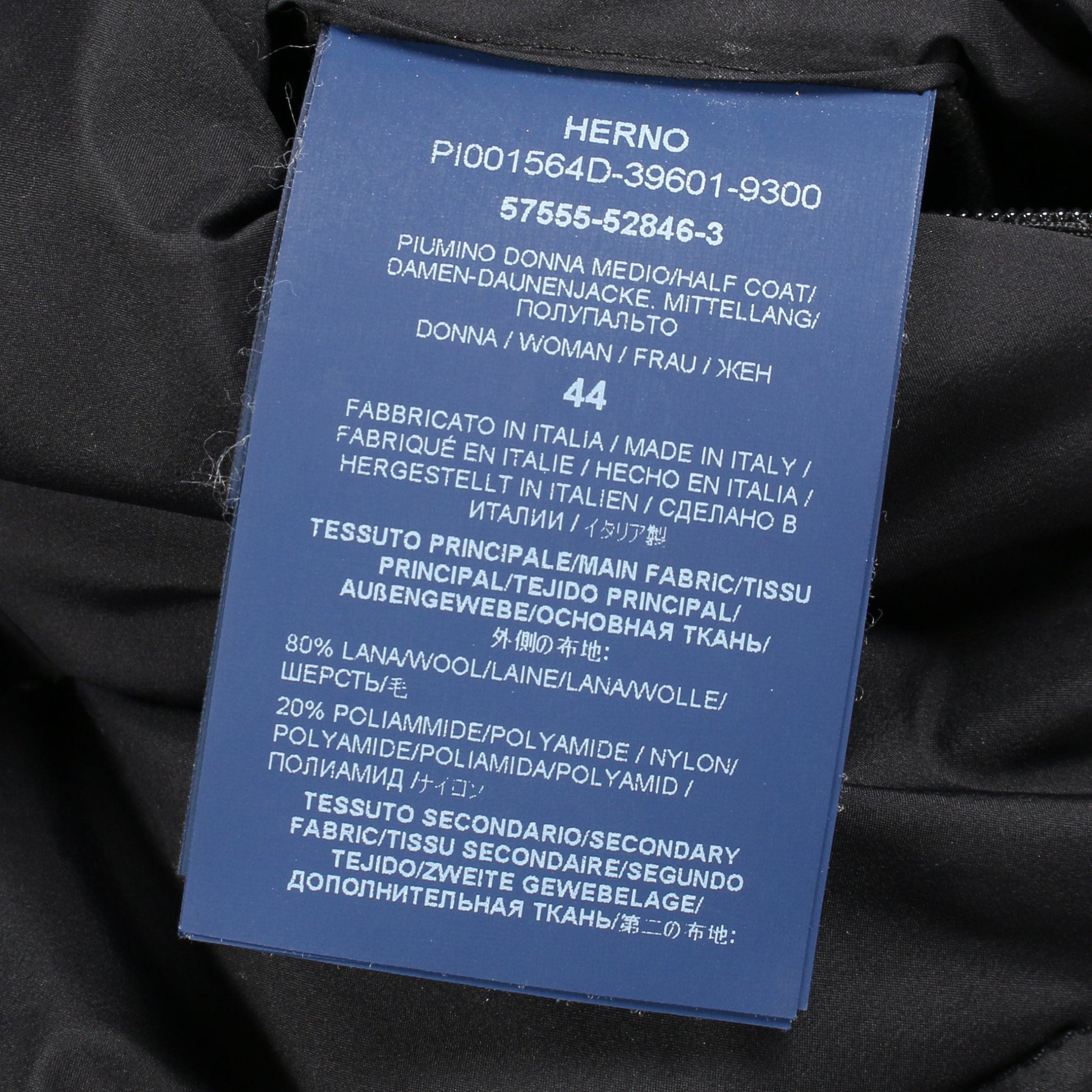 ダウンコート ウール ナイロン ブラック 切替 ヘルノ アウター HERNO