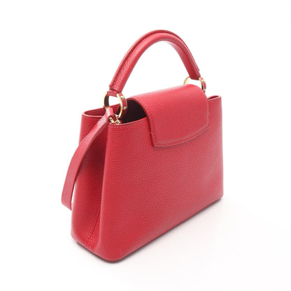 カプシーヌBB スカーレット ハンドバッグ トリヨンレザー レッド 2WAY ルイヴィトン バッグ LOUIS VUITTON