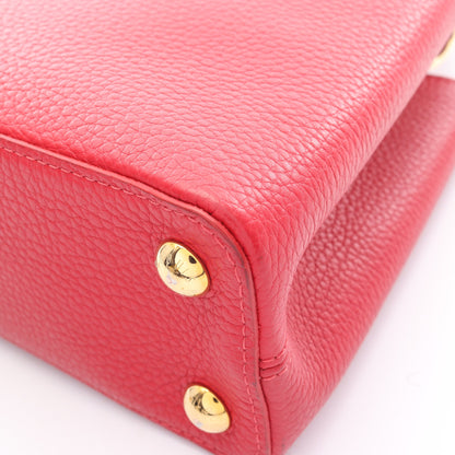 カプシーヌBB スカーレット ハンドバッグ トリヨンレザー レッド 2WAY ルイヴィトン バッグ LOUIS VUITTON
