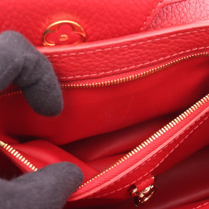 カプシーヌBB スカーレット ハンドバッグ トリヨンレザー レッド 2WAY ルイヴィトン バッグ LOUIS VUITTON