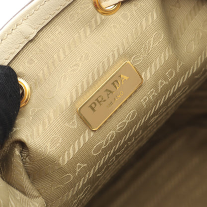 LOGO JACQUARD ハンドバッグ キャンバス レザー ベージュ ホワイト 巾着 2WAY プラダ バッグ PRADA