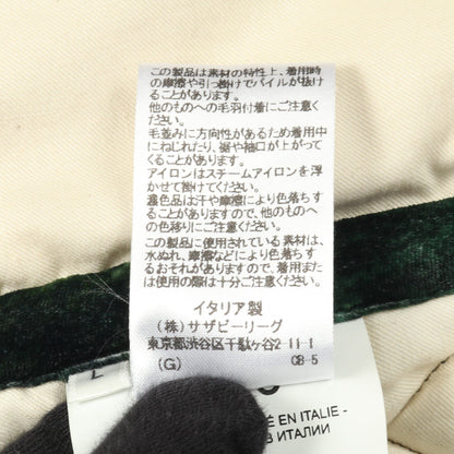 Combat Liner Velvet Jacket ベロア キルティングジャケット レーヨン シルク グリーン 中綿 オーエーエムシー アウター OAMC