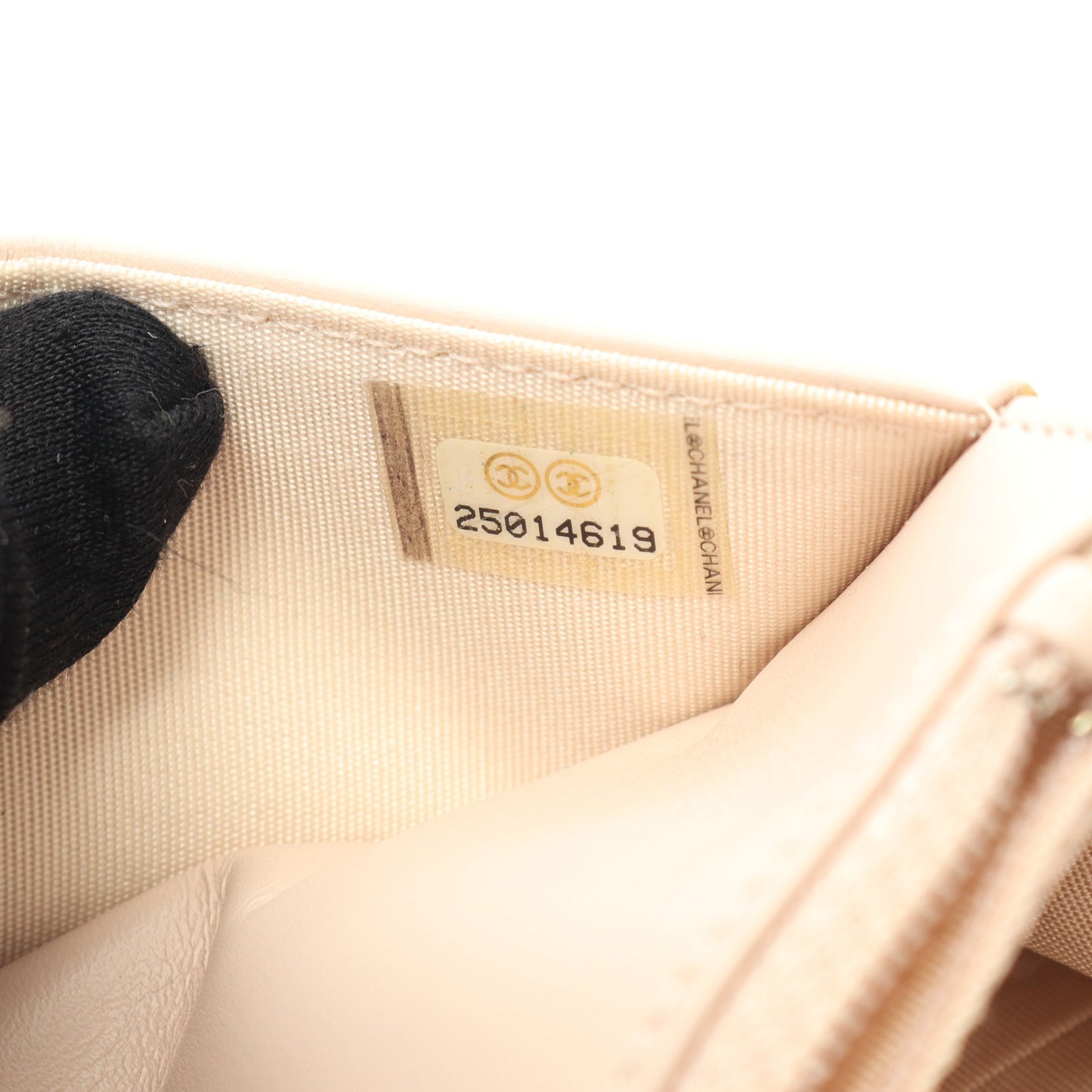 ボーイシャネル マトラッセ チェーンウォレット キャビアスキン ベージュ ゴールド金具 シャネル バッグ CHANEL