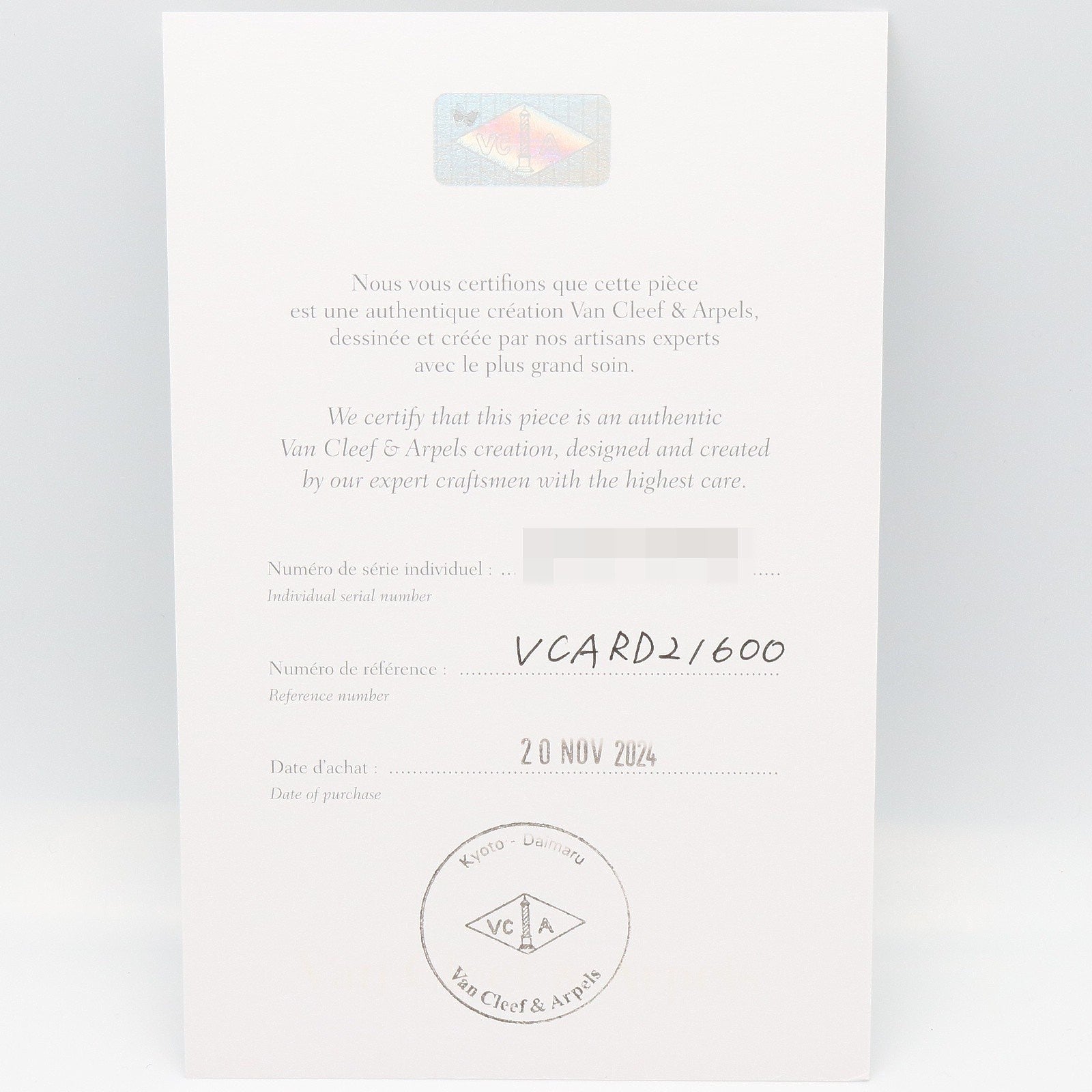 アルハンブラ スモールモデル ウォッチ レディース 腕時計 クオーツ K18WG（ホワイトゴールド） レザー ホワイト ホワイトシェル ヴァンクリーフアンドアーペル 時計 Van Cleef & Arpels