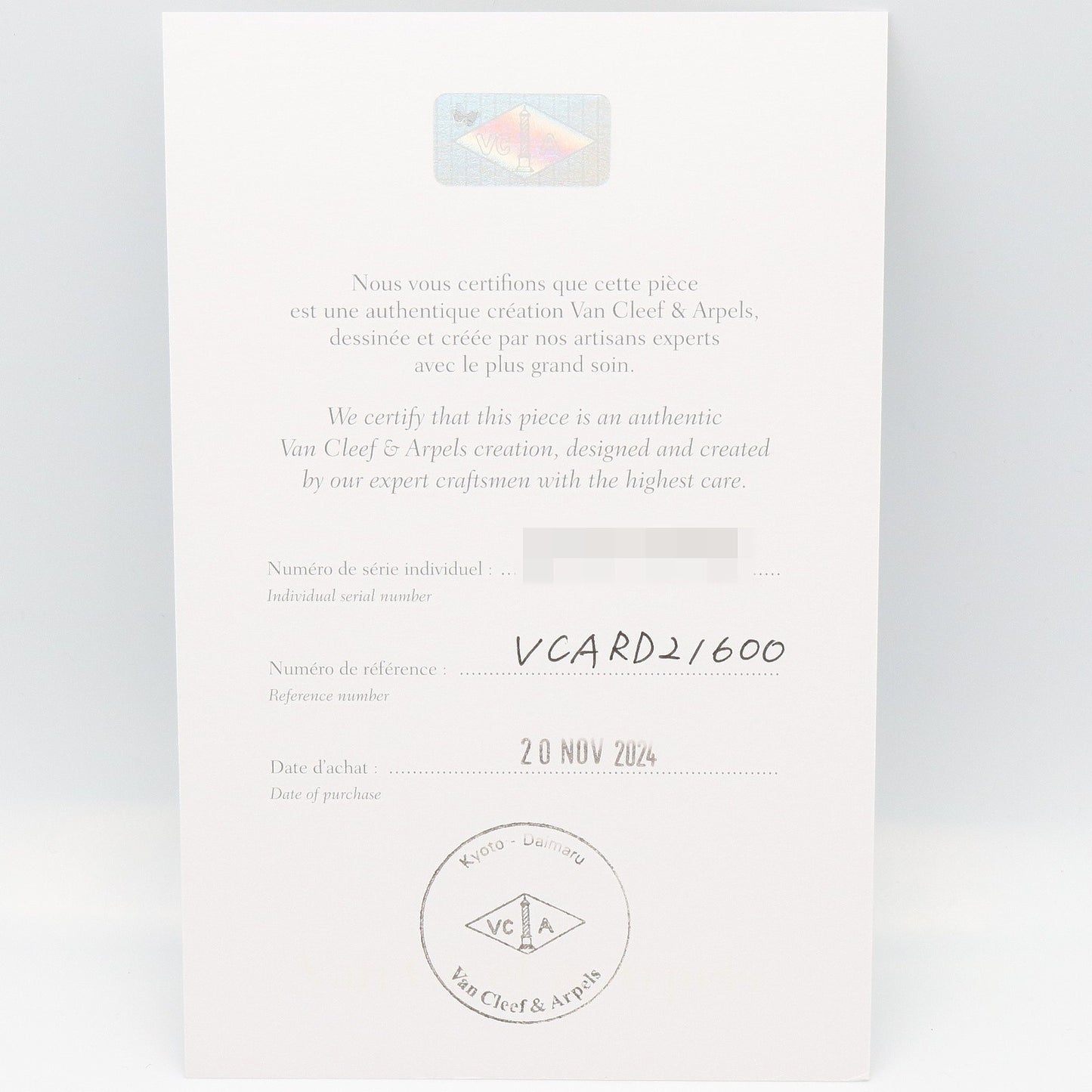 アルハンブラ スモールモデル ウォッチ レディース 腕時計 クオーツ K18WG（ホワイトゴールド） レザー ホワイト ホワイトシェル ヴァンクリーフアンドアーペル 時計 Van Cleef & Arpels