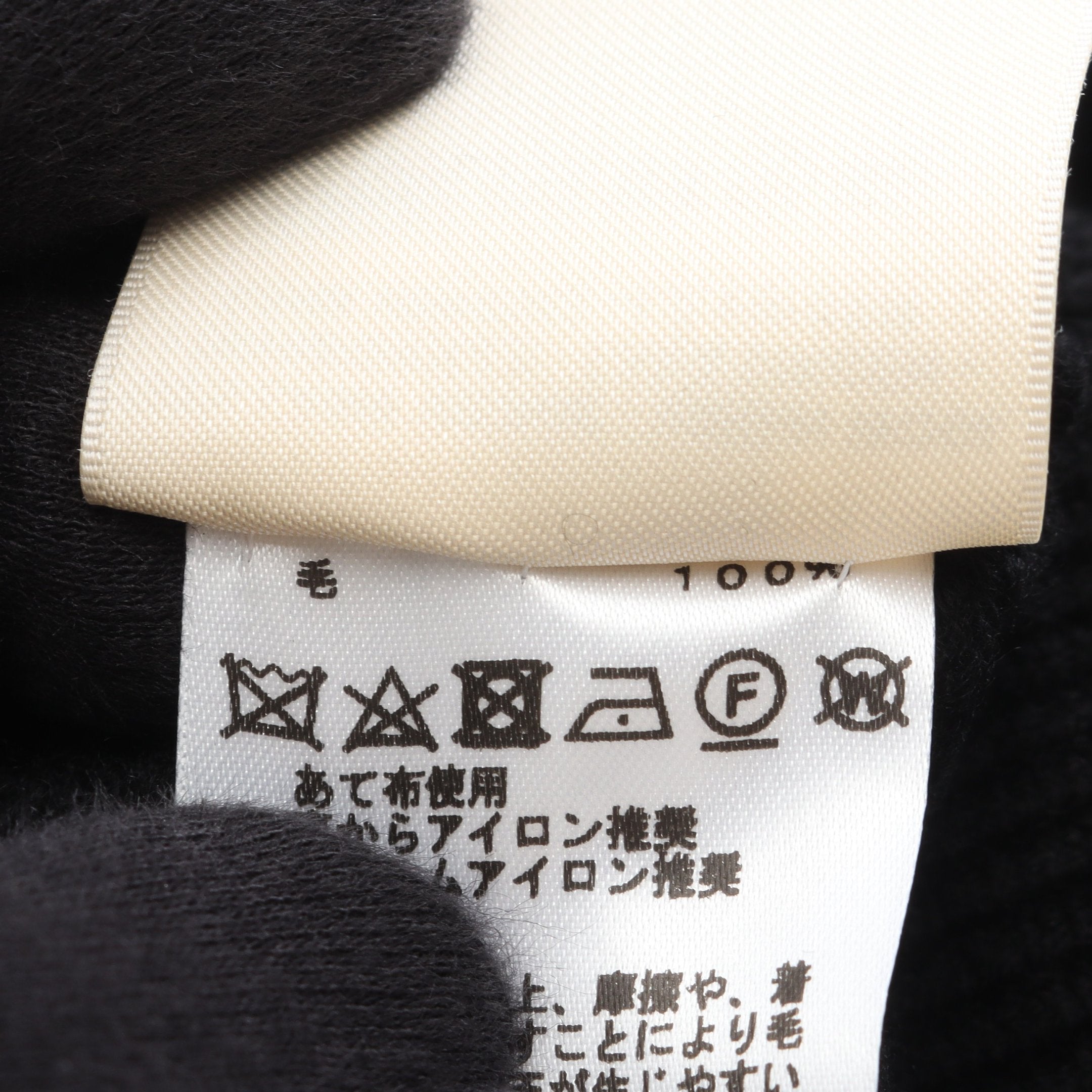 LOUNGEWEAR VOYAGE ラウンジウェアヴォヤージュ ニット ウール