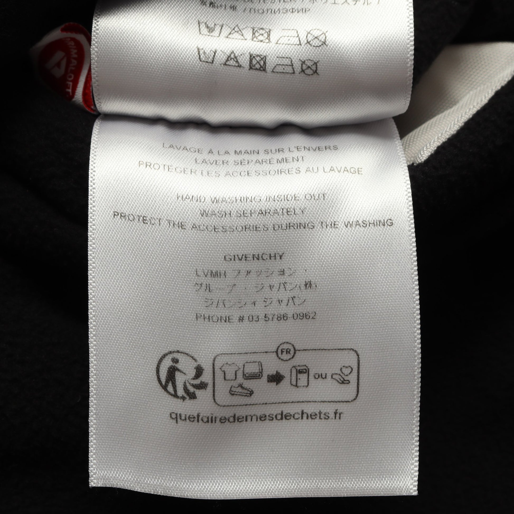 フリース ジャケット ロゴ刺繍 ナイロン ブラック ホワイト リバーシブル フード付き ジバンシィ アウター GIVENCHY