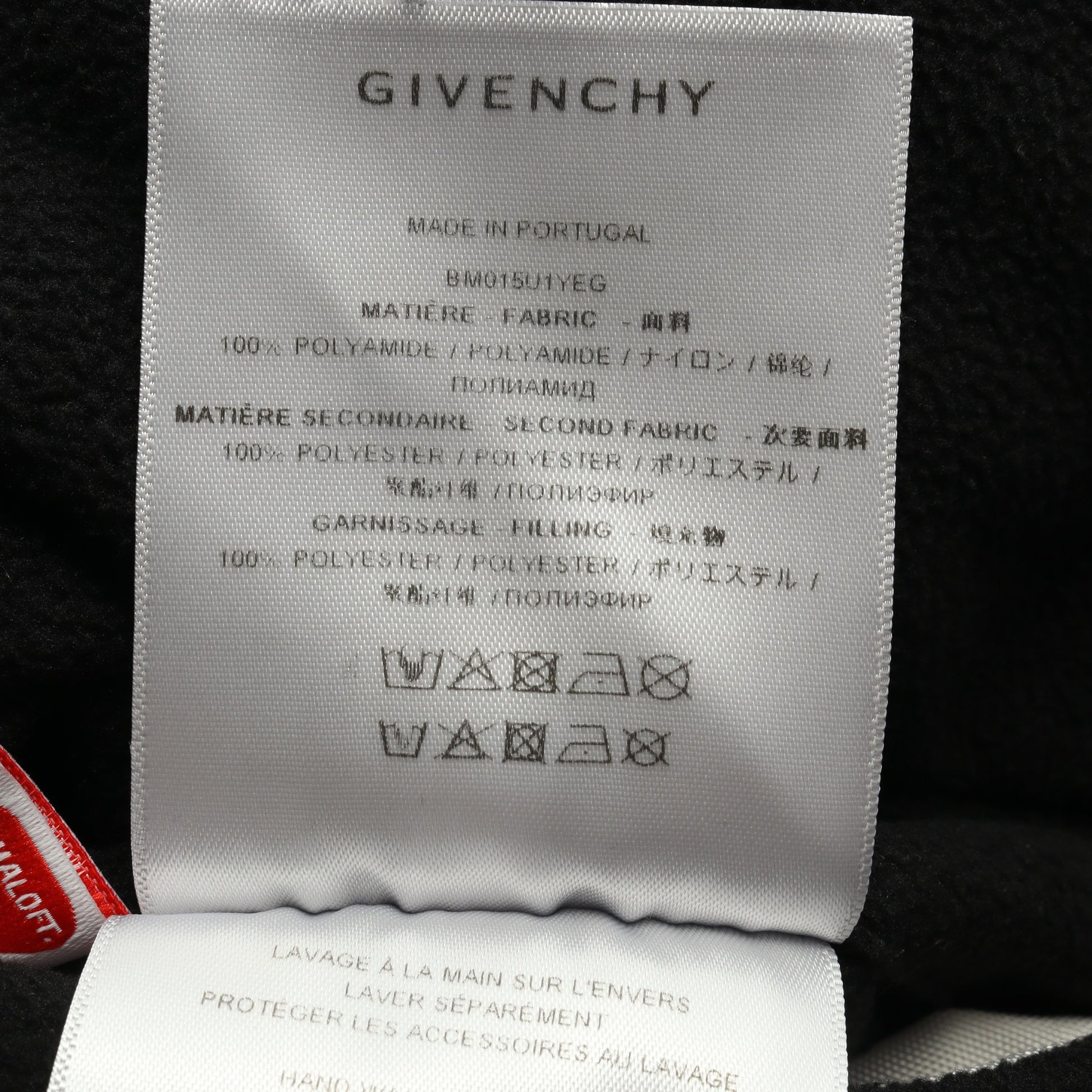 フリース ジャケット ロゴ刺繍 ナイロン ブラック ホワイト リバーシブル フード付き ジバンシィ アウター GIVENCHY