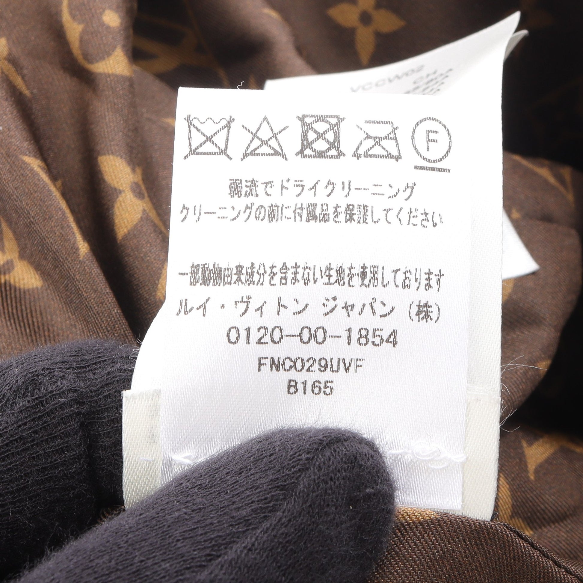 チェスターコート ウール レザー ブラック イカリボタン 裏地モノグラム ルイヴィトン アウター LOUIS VUITTON