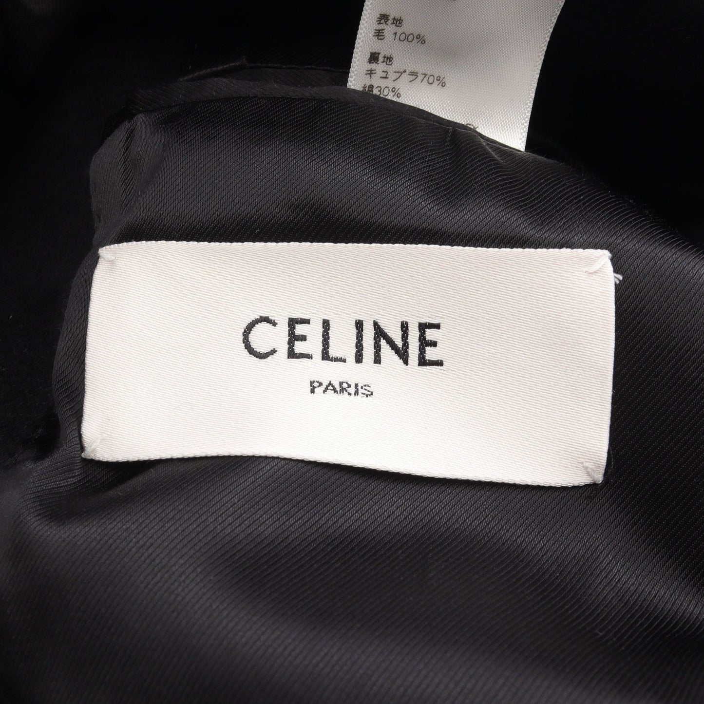 オフィサー コート ウール ブラック セリーヌ アウター CELINE