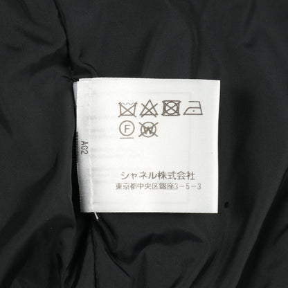 キルティング ダウンジャケット ナイロン ブラック ゴールド シャネル アウター CHANEL