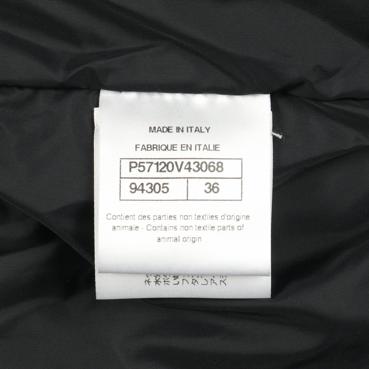 キルティング ダウンジャケット ナイロン ブラック ゴールド シャネル アウター CHANEL