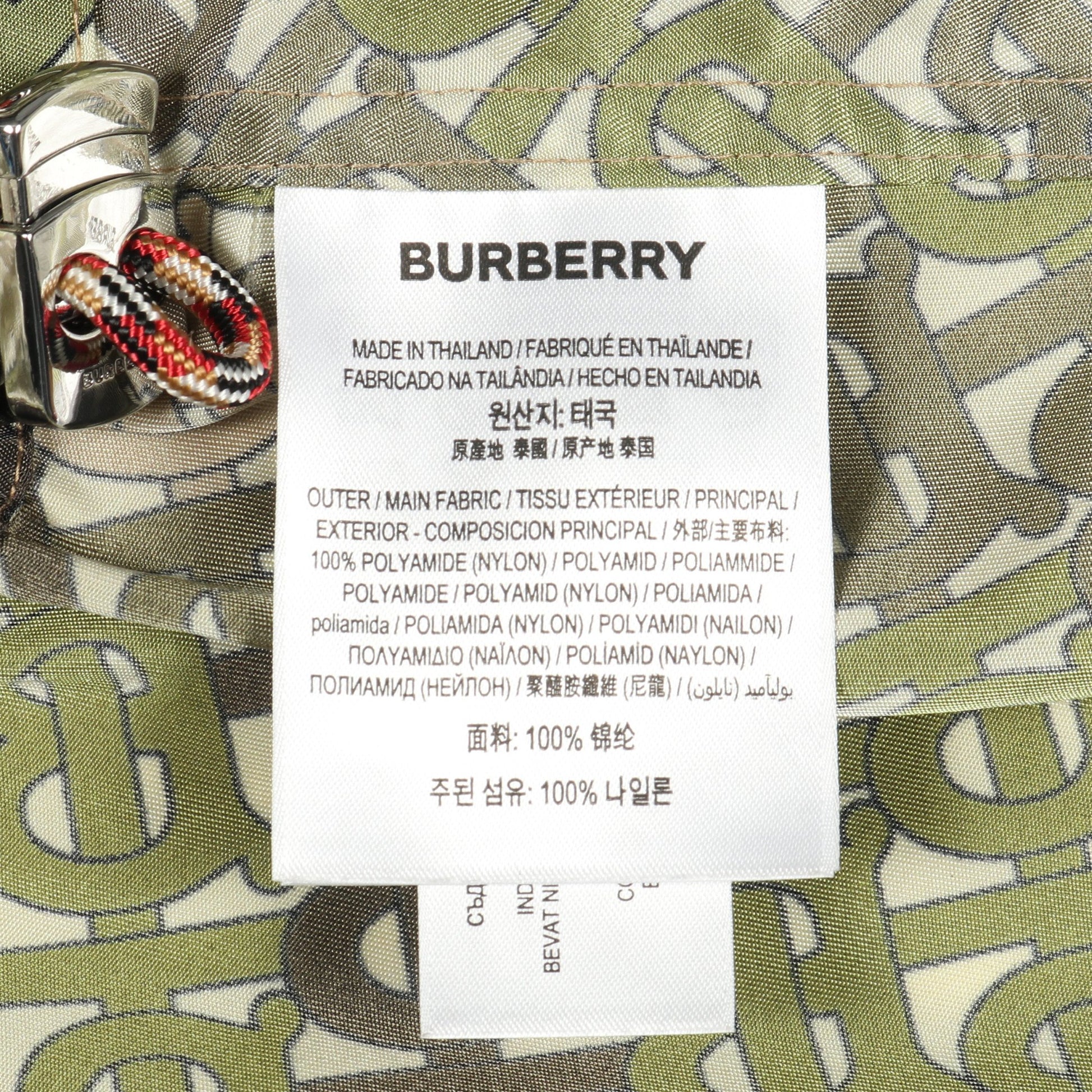 TBモノグラム ナイロンジャケット カモフラージュ ナイロン カーキグリーン マルチカラー バーバリー アウター BURBERRY