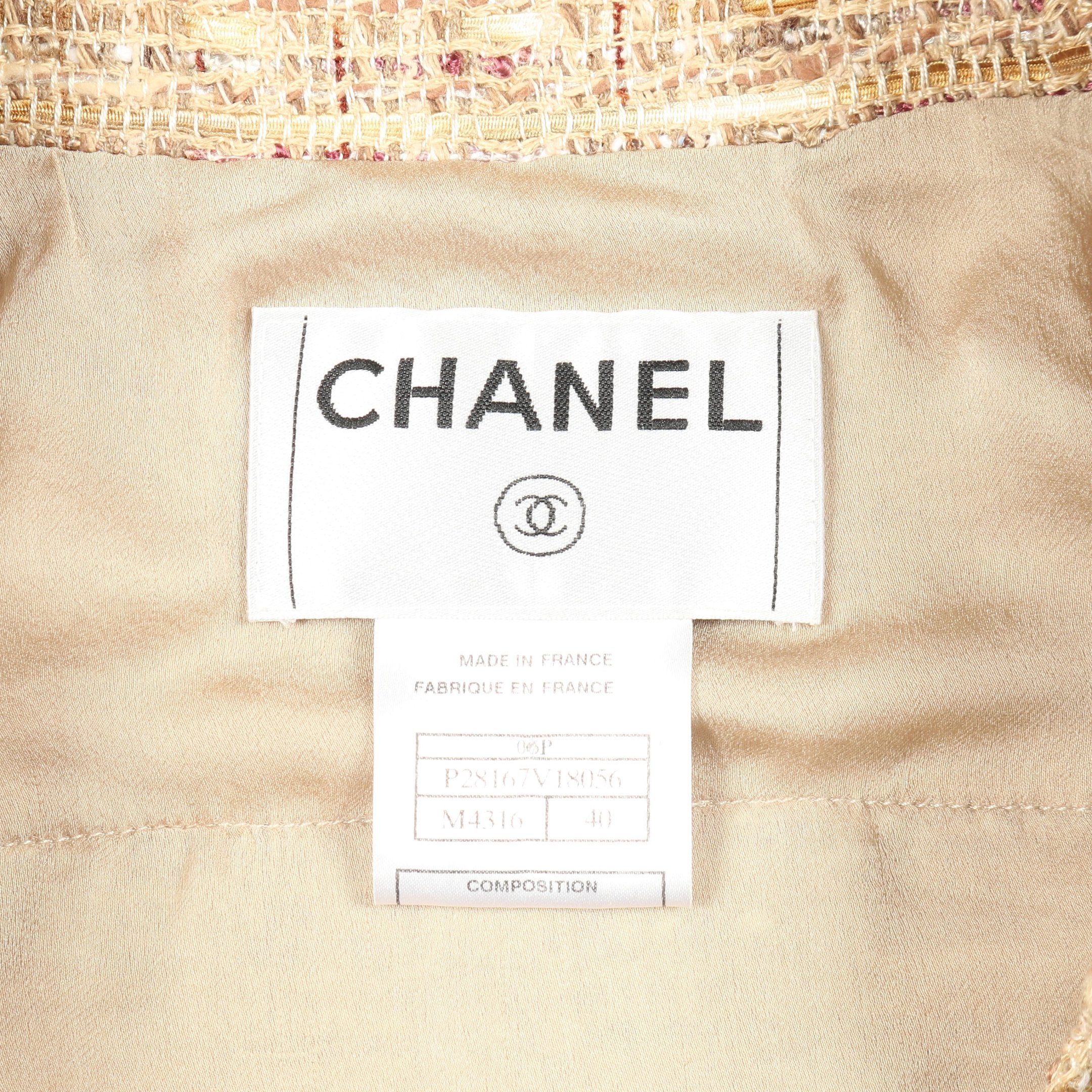 ココマークボタン ツイード ジャケット コットン ナイロン ウール