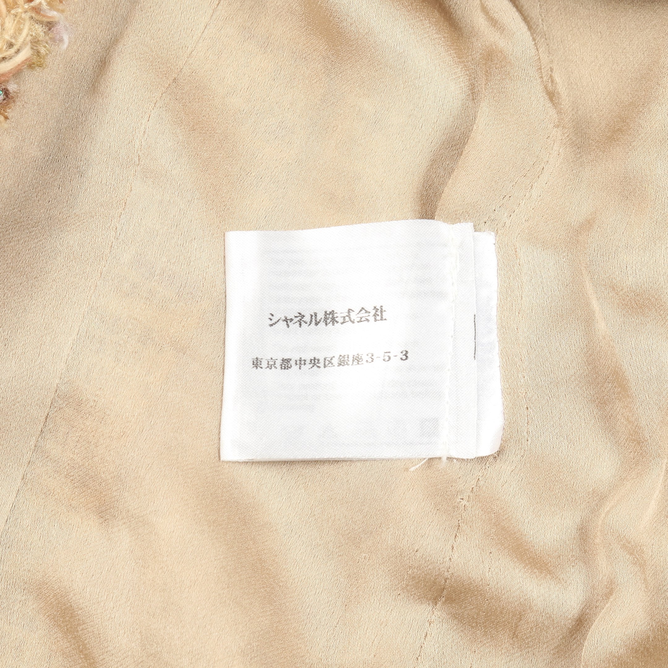 ココマークボタン ツイード ジャケット コットン ナイロン ウール