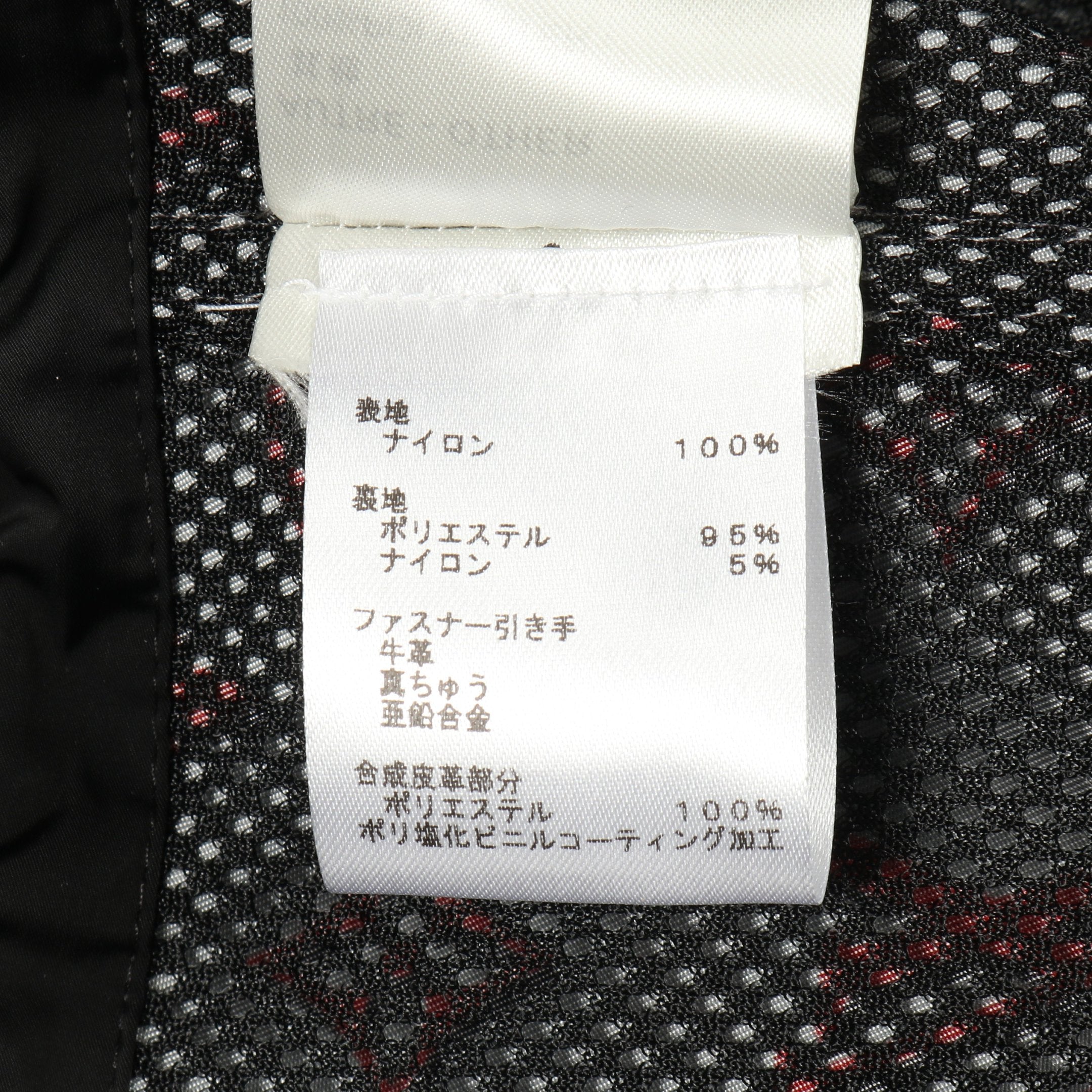 モノグラム ナイロンジャケット ナイロン ブルーグレー レッド フード