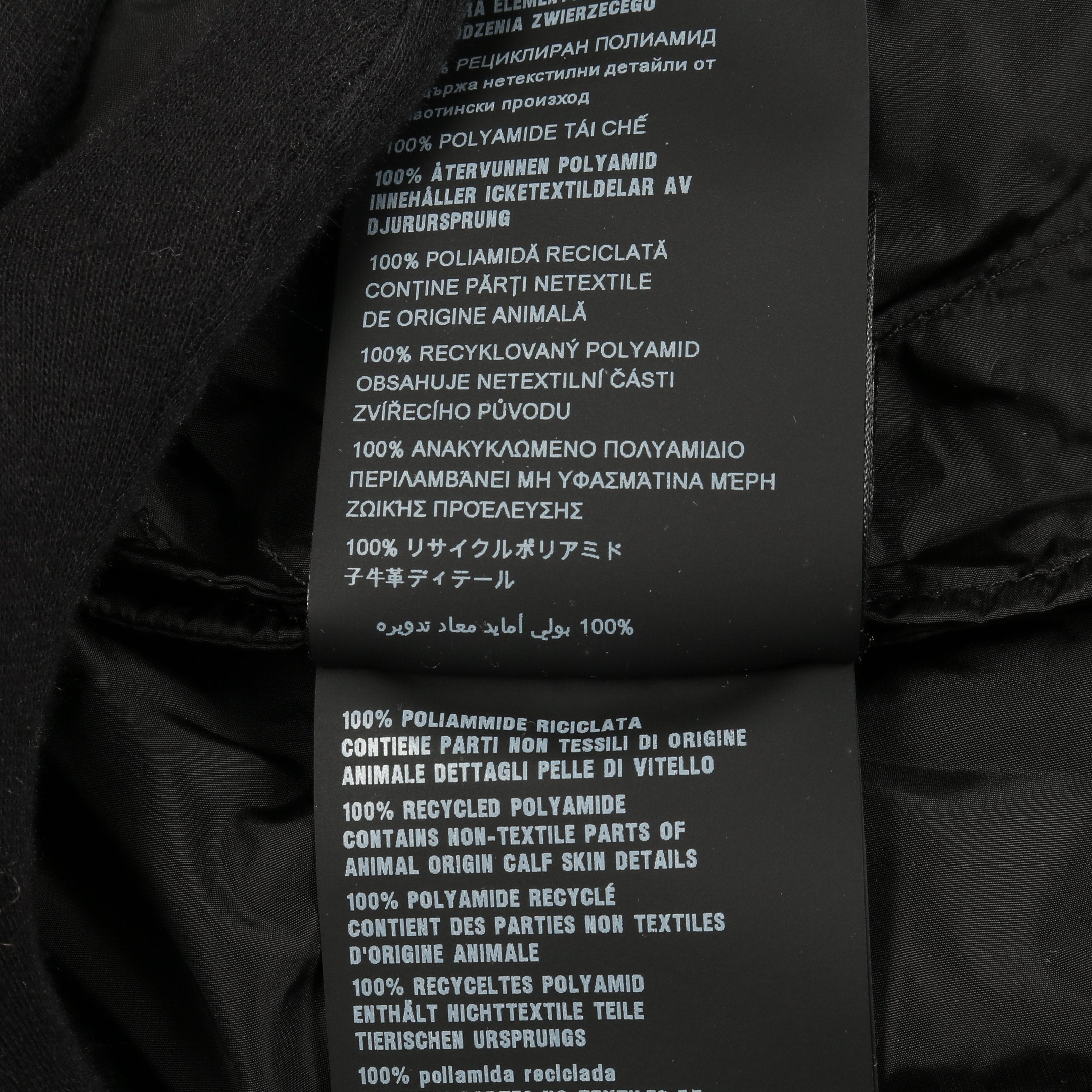 Re-Nylon ナイロンフーデッドレインコート コート ナイロン ブラック