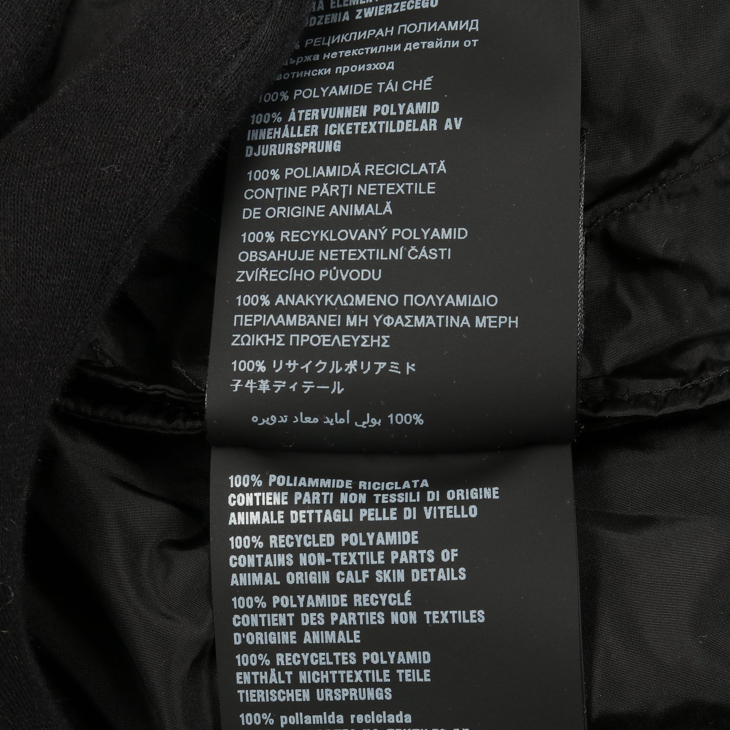 Re-Nylon ナイロンフーデッドレインコート コート ナイロン ブラック フード付き プラダ アウター PRADA