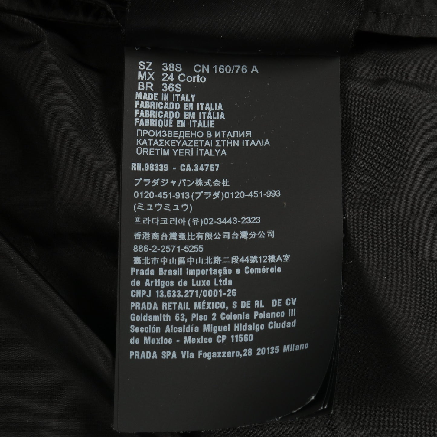 Re-Nylon ナイロンフーデッドレインコート コート ナイロン ブラック フード付き プラダ アウター PRADA