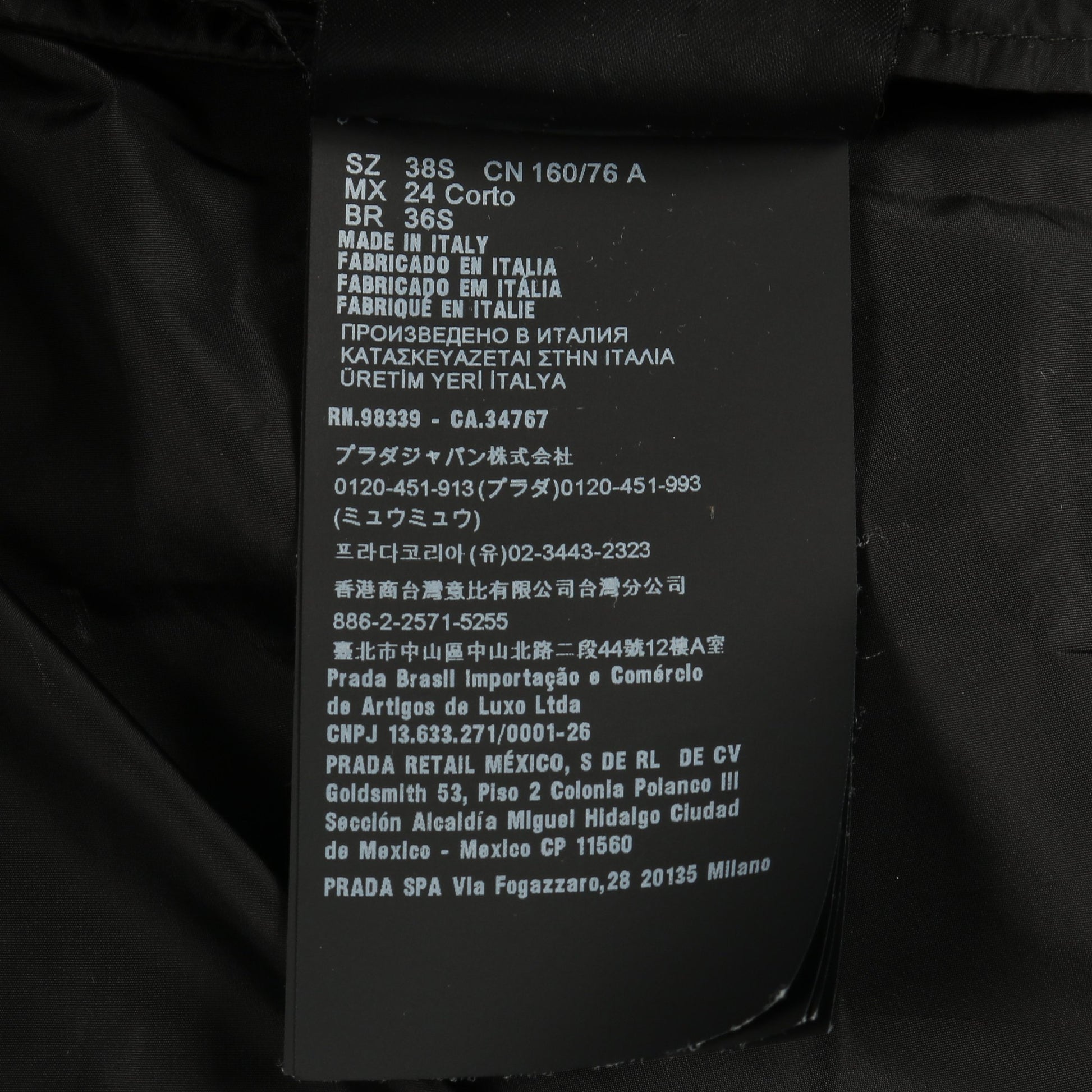 Re-Nylon ナイロンフーデッドレインコート コート ナイロン ブラック フード付き プラダ アウター PRADA