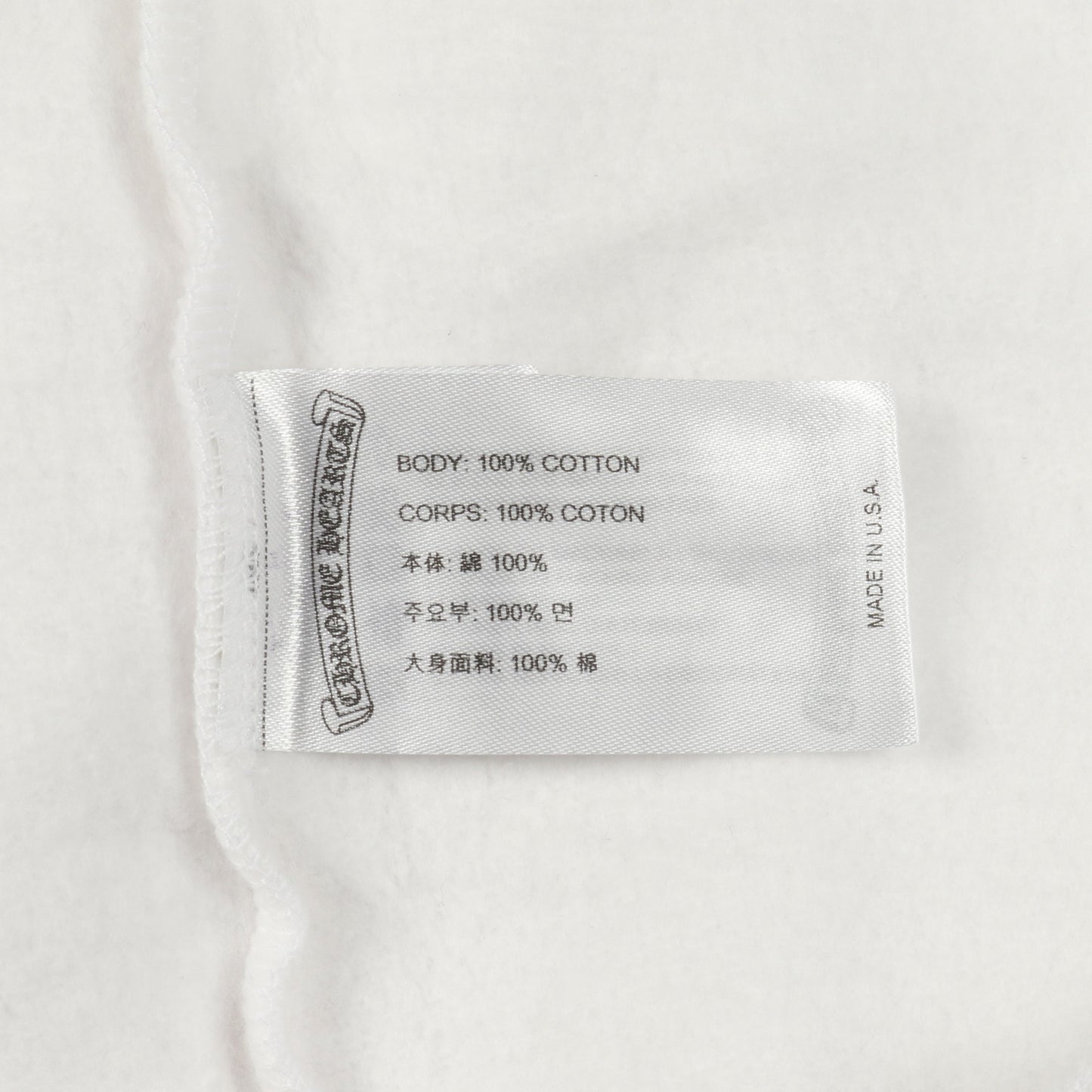 ホースシュー プルオーバーパーカー アームロゴ 刺繍 コットン ホワイト 裏起毛 クロムハーツ トップス Chrome Hearts