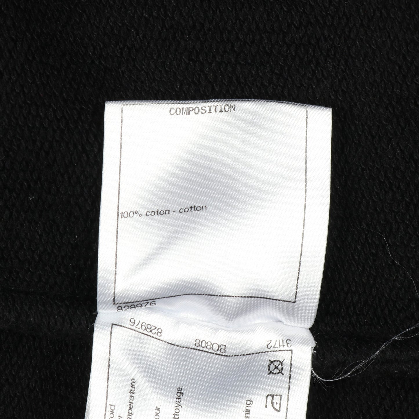ココマーク Tシャツ クルーネック 半袖 ラグランスリーブ コットン ブラック ゴールド シャネル トップス CHANEL