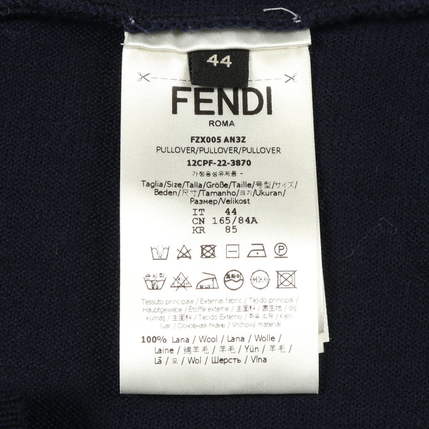 FFロゴ ニット クルーネック 総柄 ウール ブラック ネイビー フェンディ トップス FENDI