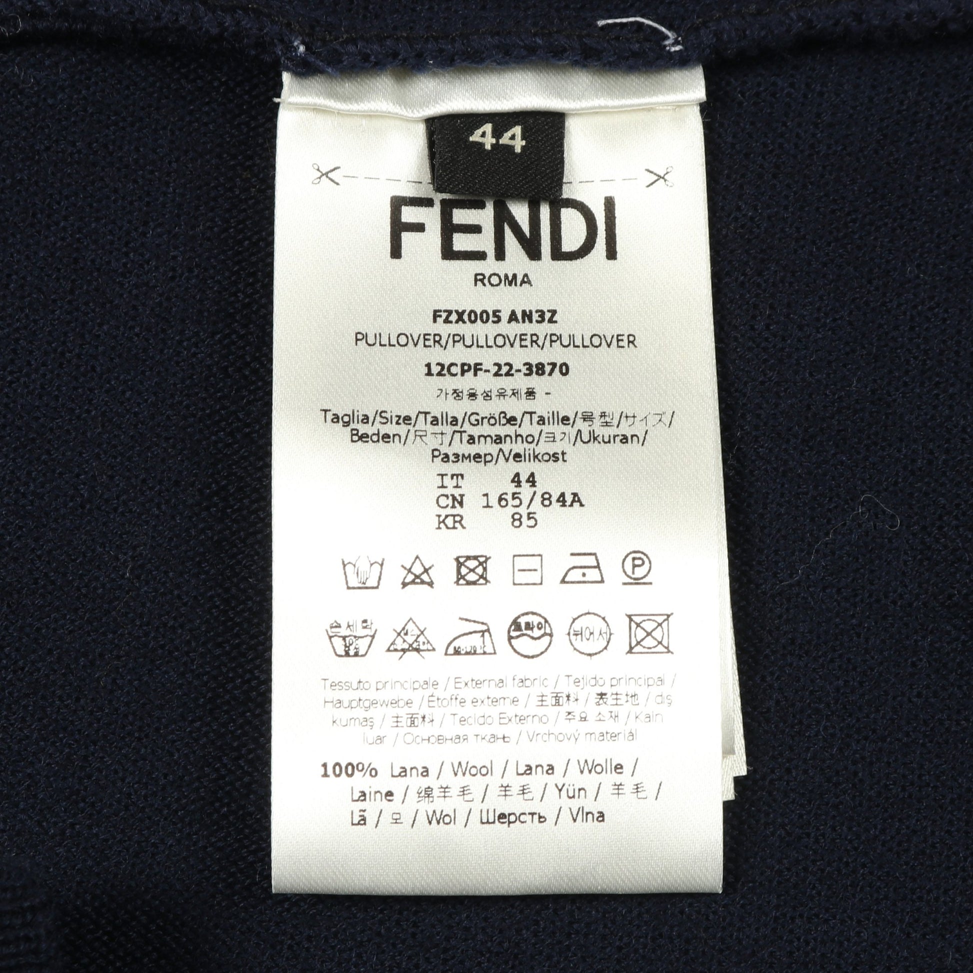 FFロゴ ニット クルーネック 総柄 ウール ブラック ネイビー フェンディ トップス FENDI