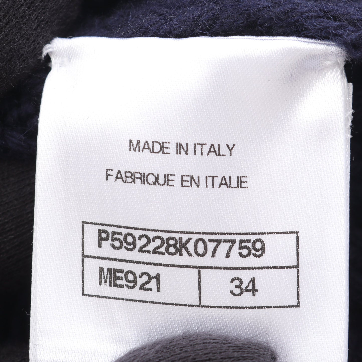ケーブルセーター ニット ウール カシミヤ ネイビー ホワイト シャネル トップス CHANEL
