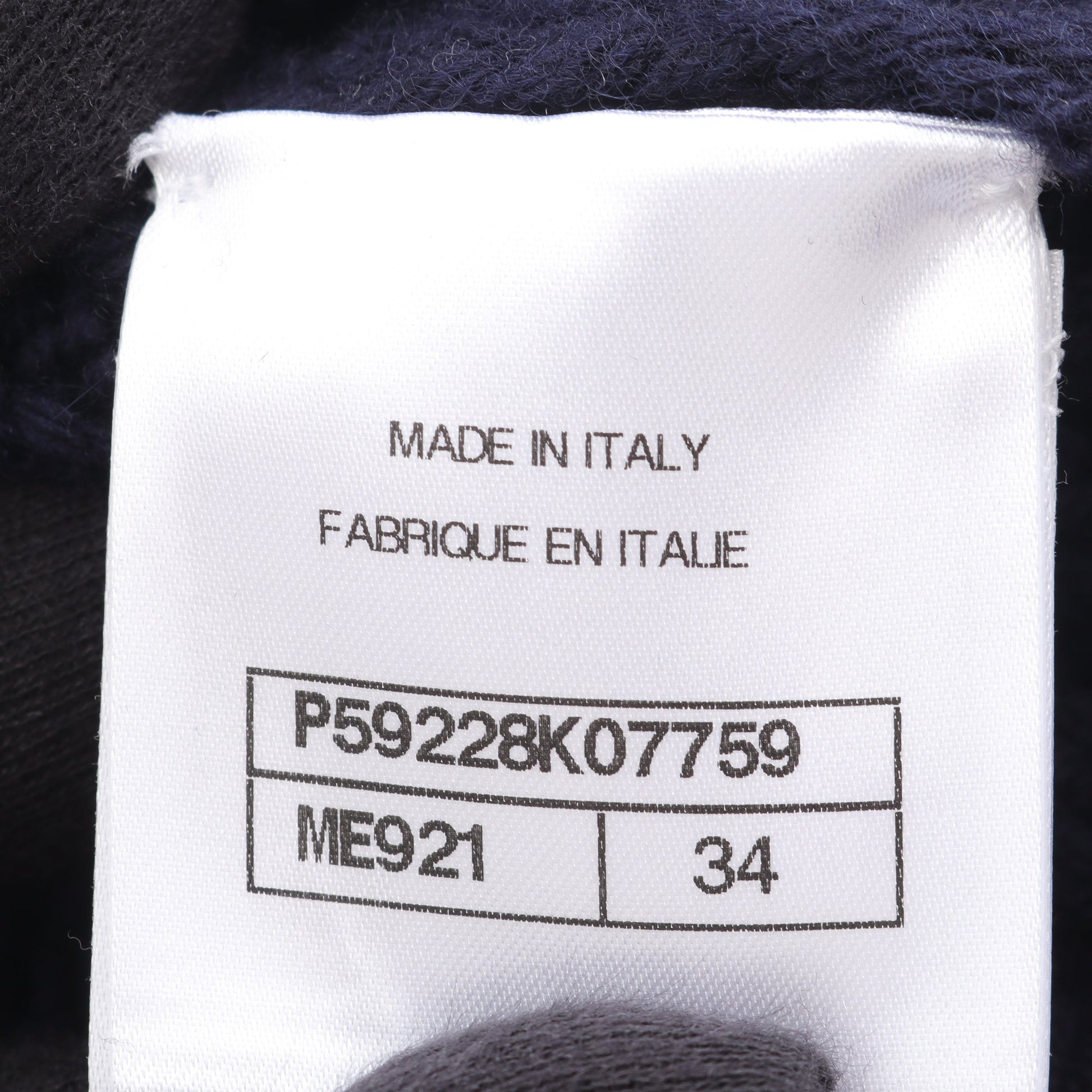 ケーブルセーター ニット ウール カシミヤ ネイビー ホワイト シャネル トップス CHANEL