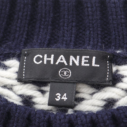 ケーブルセーター ニット ウール カシミヤ ネイビー ホワイト シャネル トップス CHANEL
