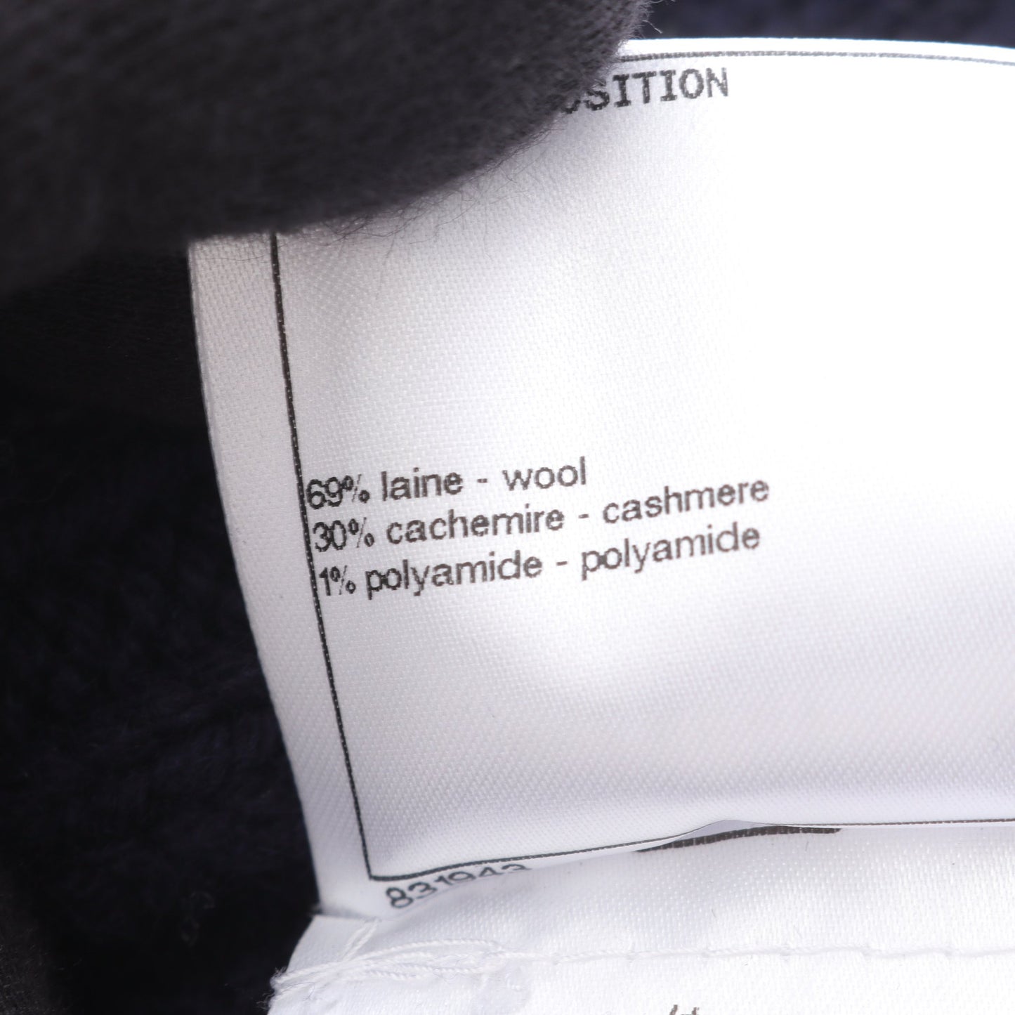 ケーブルセーター ニット ウール カシミヤ ネイビー ホワイト シャネル トップス CHANEL