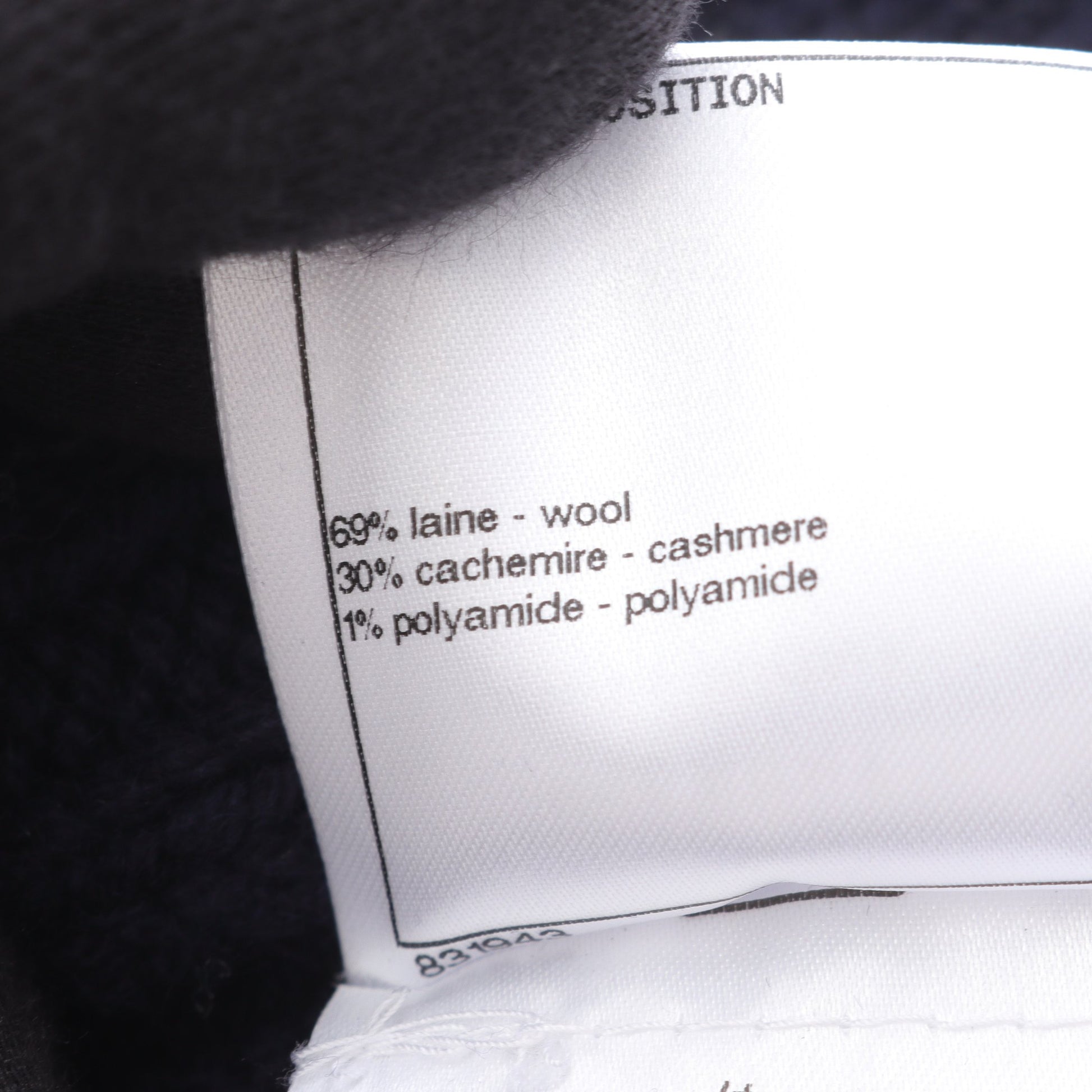 ケーブルセーター ニット ウール カシミヤ ネイビー ホワイト シャネル トップス CHANEL