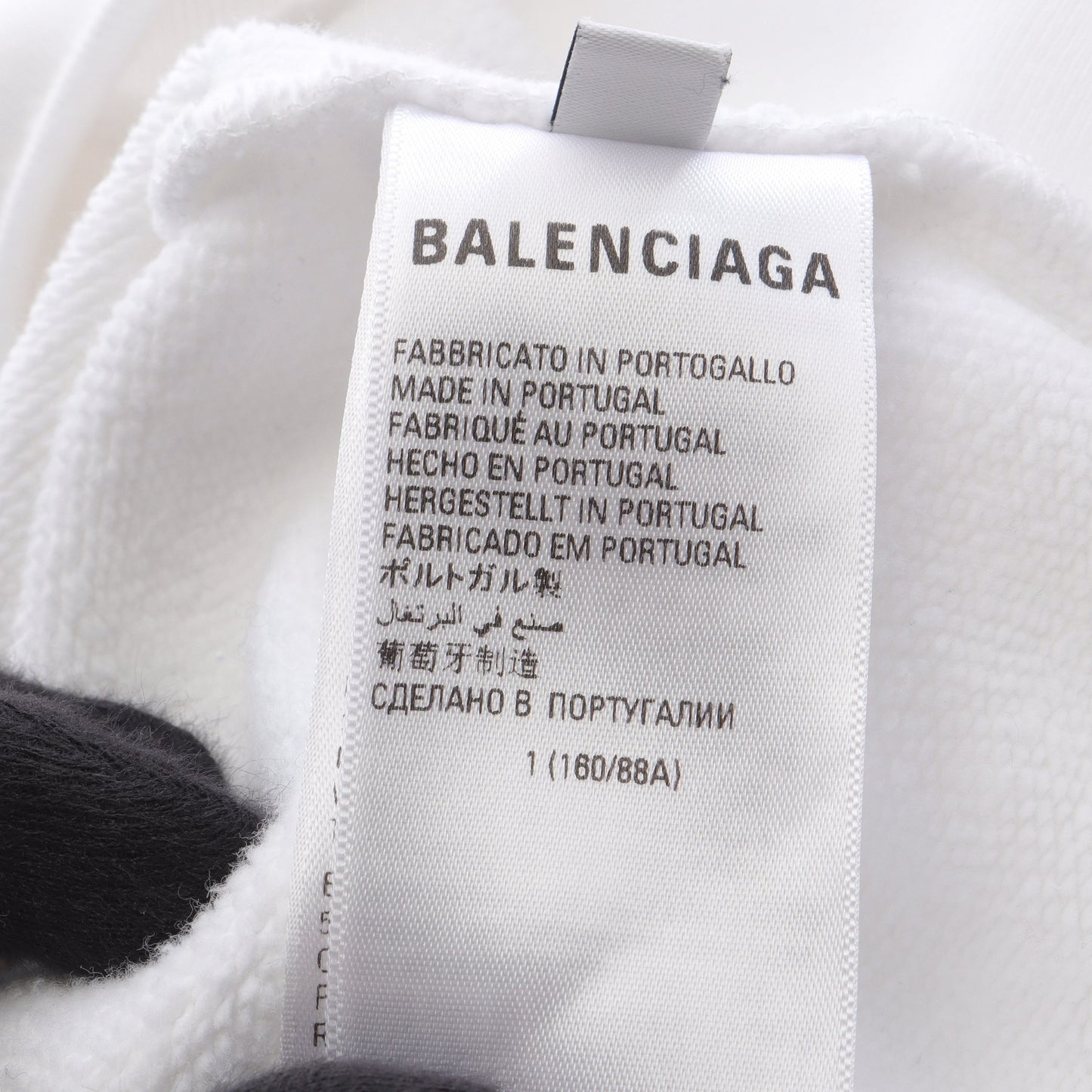 BALENCIAGA × adidas プルオーバーパーカー ロゴ 刺繍 コットン ホワイト バレンシアガ トップス BALENCIAGA