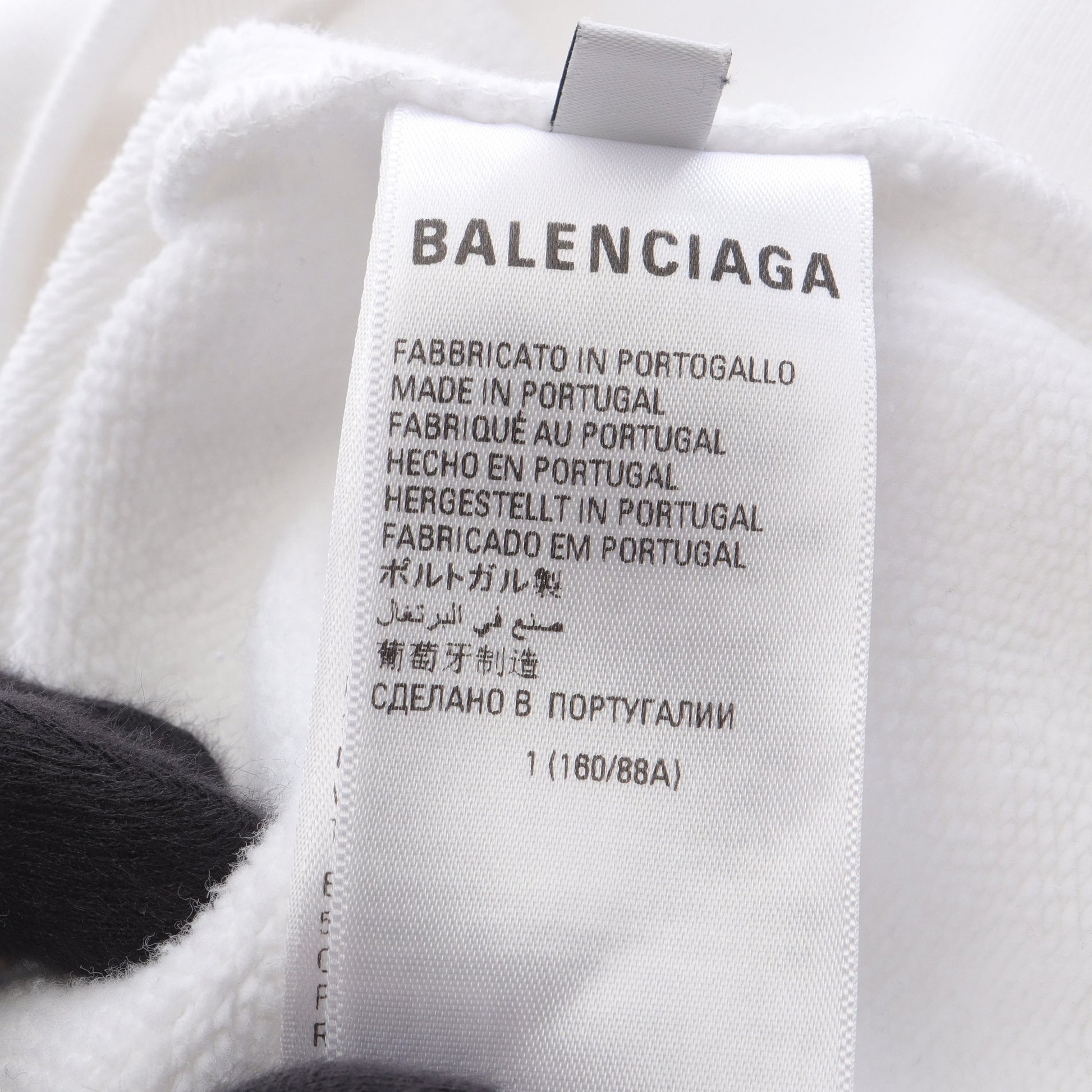 BALENCIAGA × adidas プルオーバーパーカー ロゴ 刺繍 コットン ホワイト バレンシアガ トップス BALENCIAGA