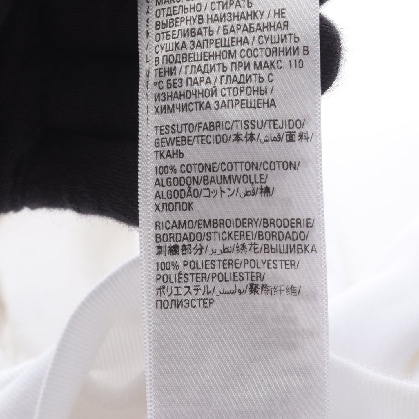 BALENCIAGA × adidas プルオーバーパーカー ロゴ 刺繍 コットン ホワイト バレンシアガ トップス BALENCIAGA